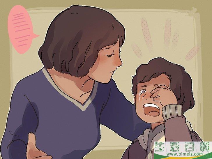 怎么应对小孩子闹脾气