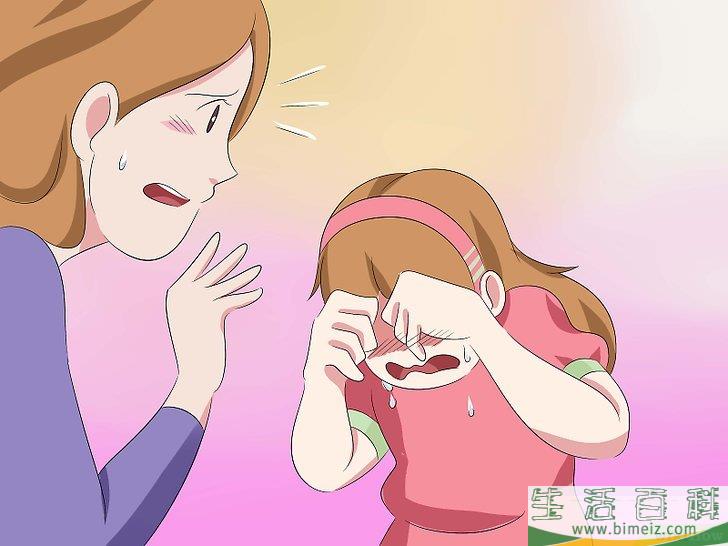 怎么应付粘人的孩子