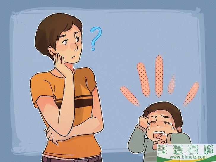 怎么应对小孩子闹脾气