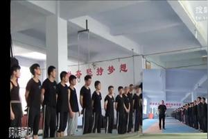零基础学空翻该怎么办