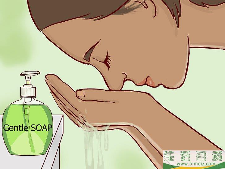 怎么治疗眼部周围的湿疹
