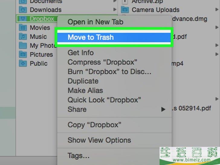怎么从Mac上卸载Dropbox