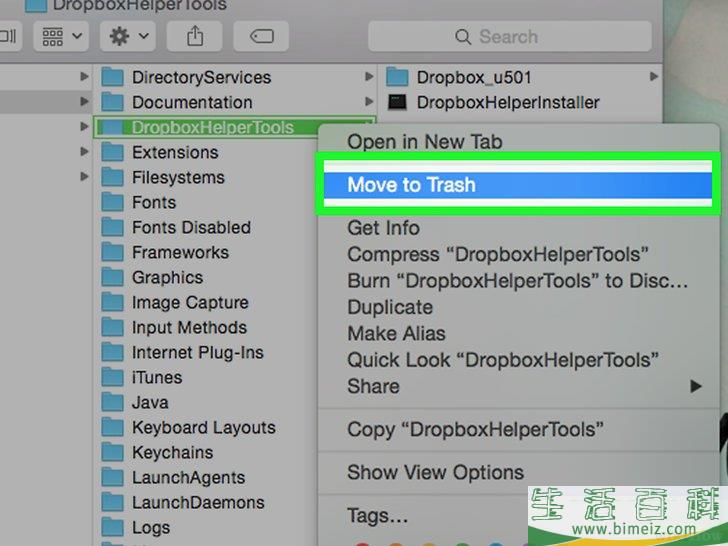 怎么从Mac上卸载Dropbox