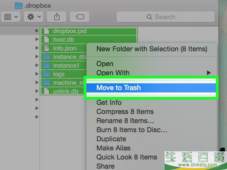 怎么从Mac上卸载Dropbox
