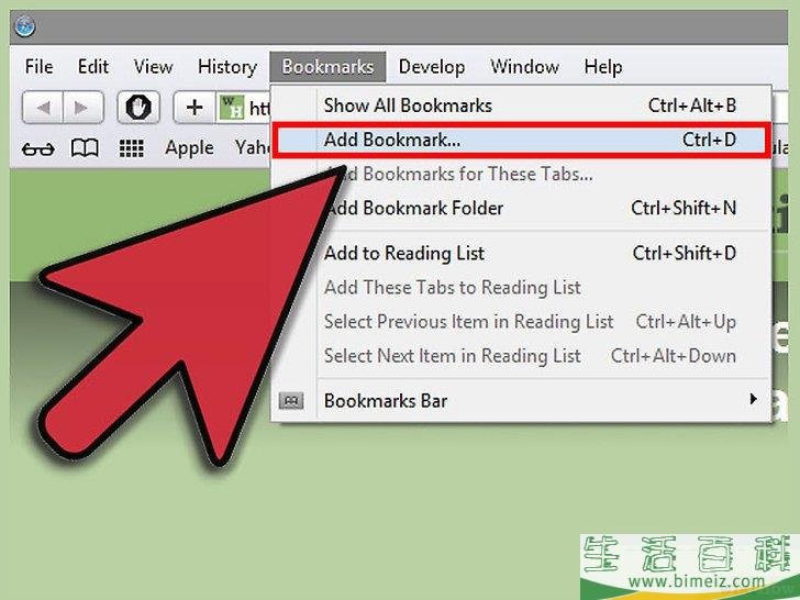 怎么在Safari浏览器中添加书签