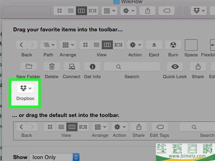 怎么从Mac上卸载Dropbox