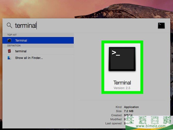 怎么在Mac电脑中打开终端窗口