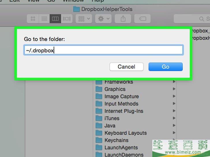 怎么从Mac上卸载Dropbox