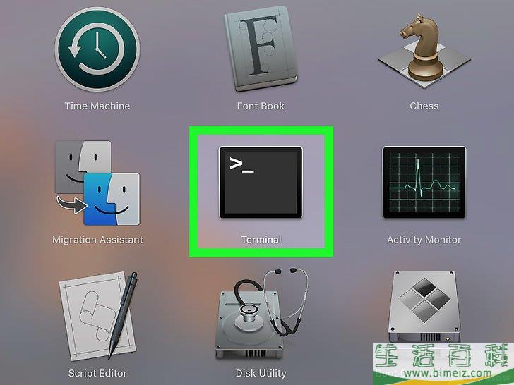 怎么在Mac电脑上打开终端