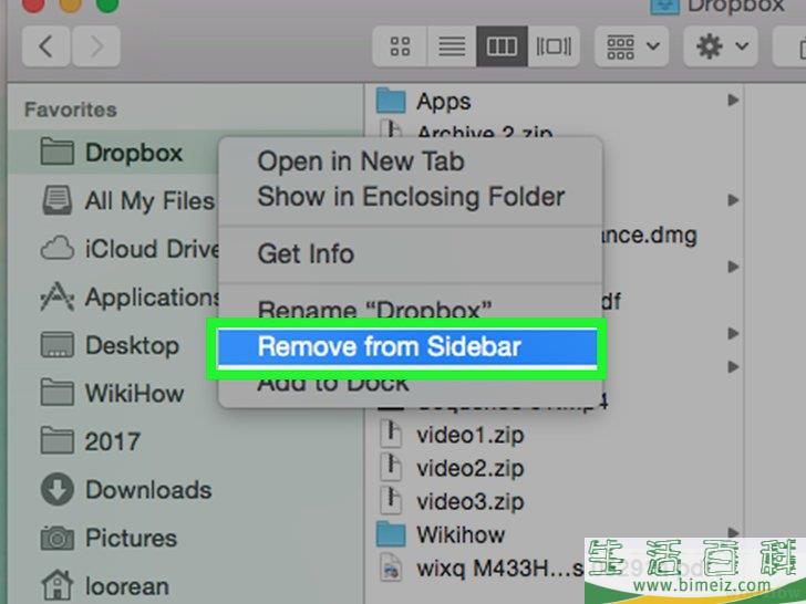怎么从Mac上卸载Dropbox