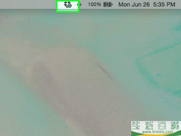 怎么从Mac上卸载Dropbox