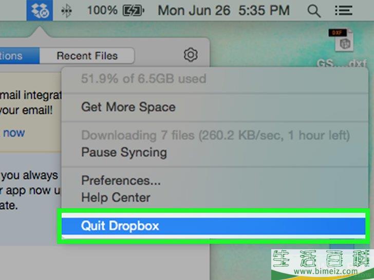 怎么从Mac上卸载Dropbox
