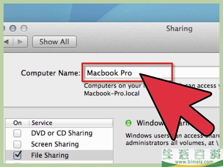 怎么更改MacBook的名字