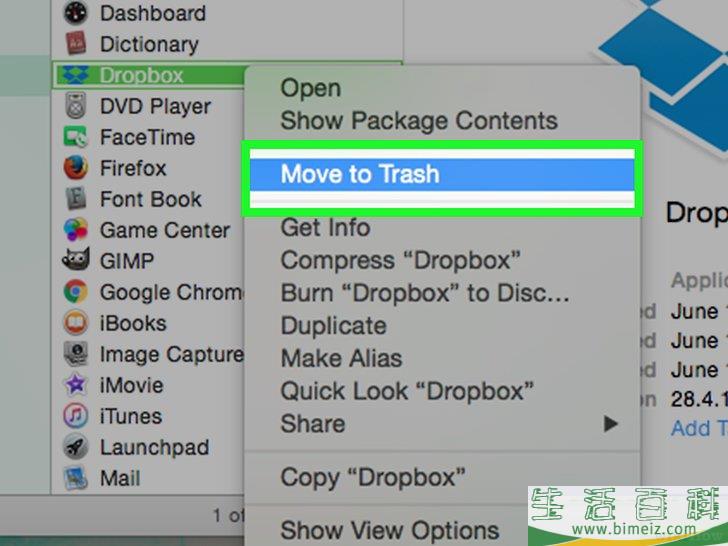 怎么从Mac上卸载Dropbox