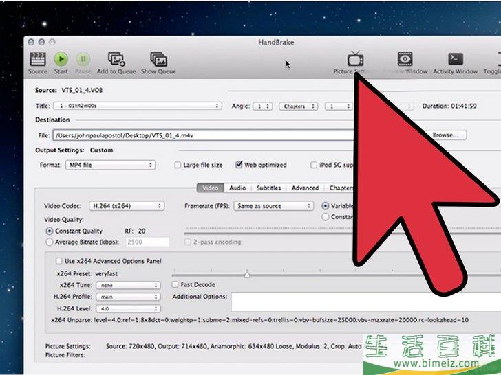 怎么在 Mac 上使用 HandBrake 为视频文件转码