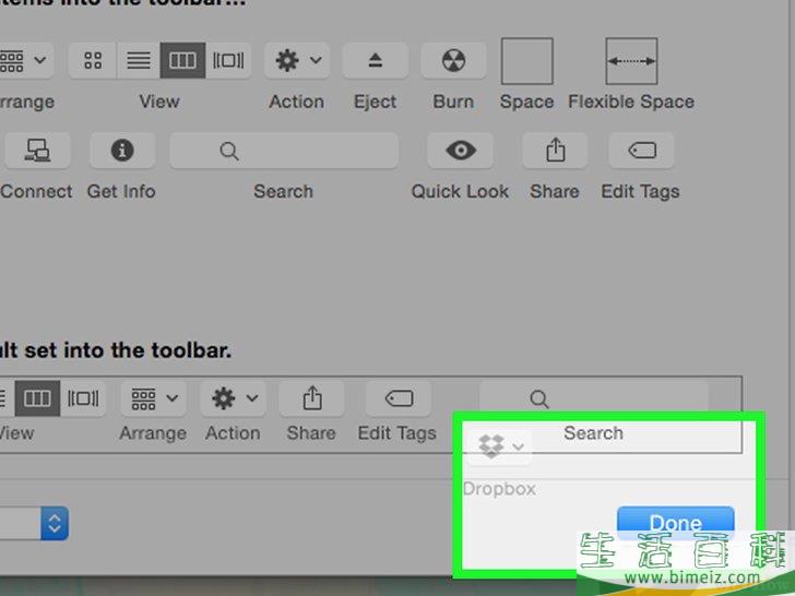 怎么从Mac上卸载Dropbox