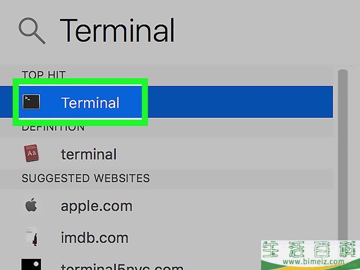 怎么在Mac电脑上打开终端
