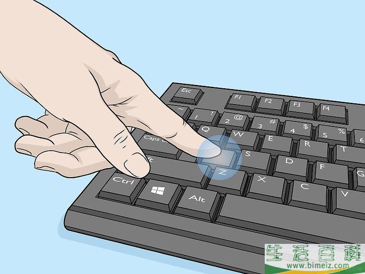 怎么修复卡住的键盘按键