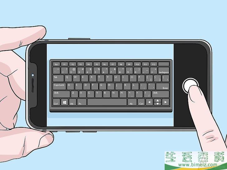 怎么修复卡住的键盘按键