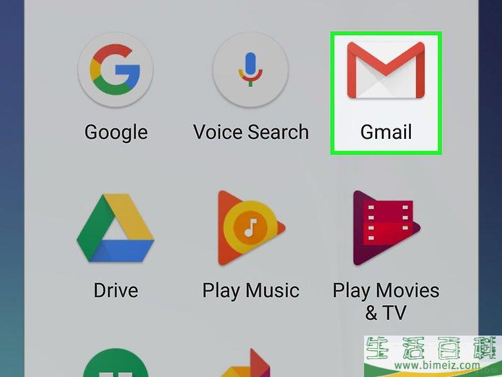 怎么进入Gmail