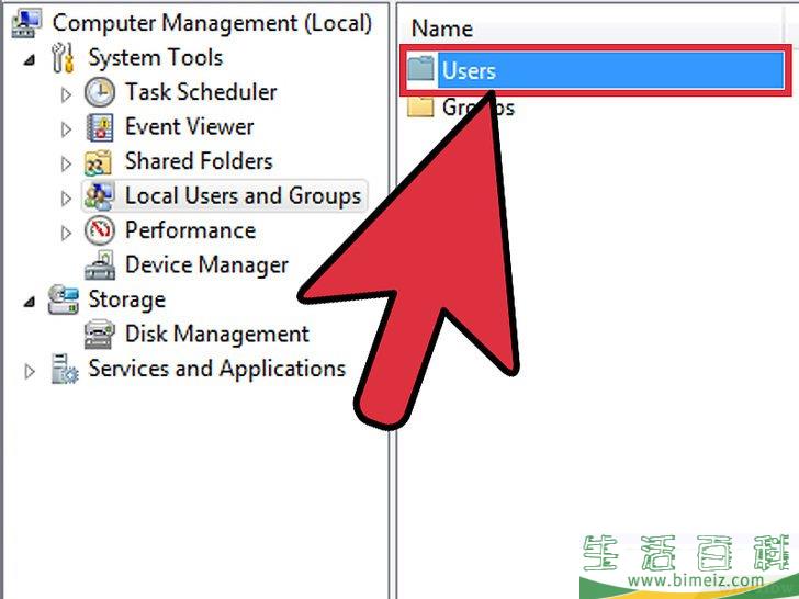 怎么设置Windows密码