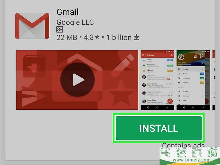 怎么进入Gmail