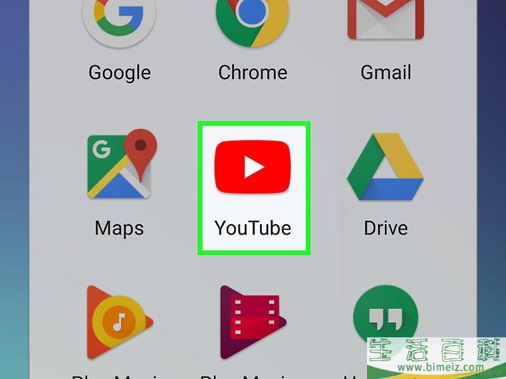 怎么在安卓上使用Smart View