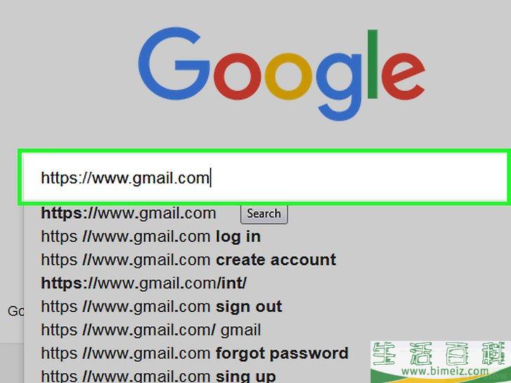 怎么进入Gmail
