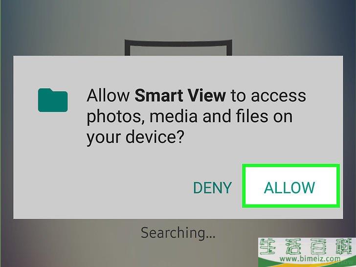 怎么在安卓上使用Smart View