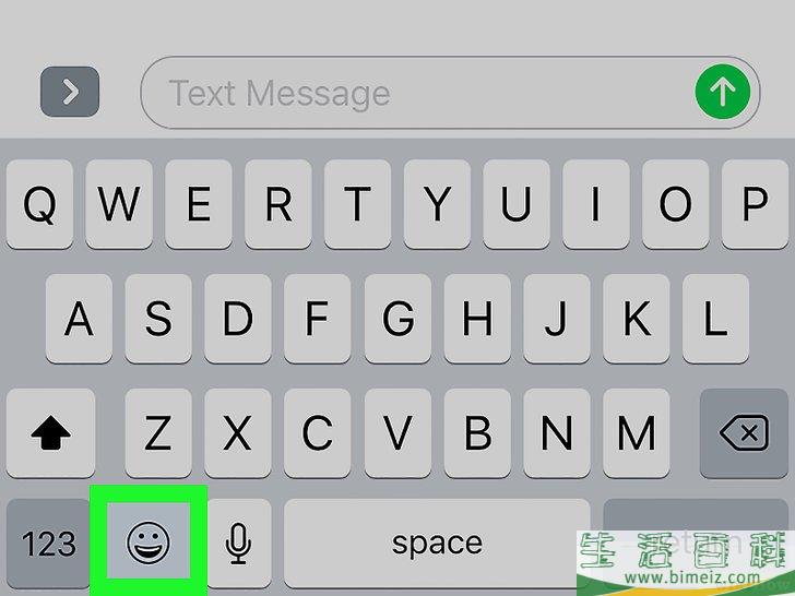 怎么在iPhone上使用Emoji表情