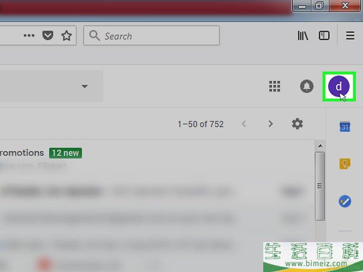 怎么进入Gmail