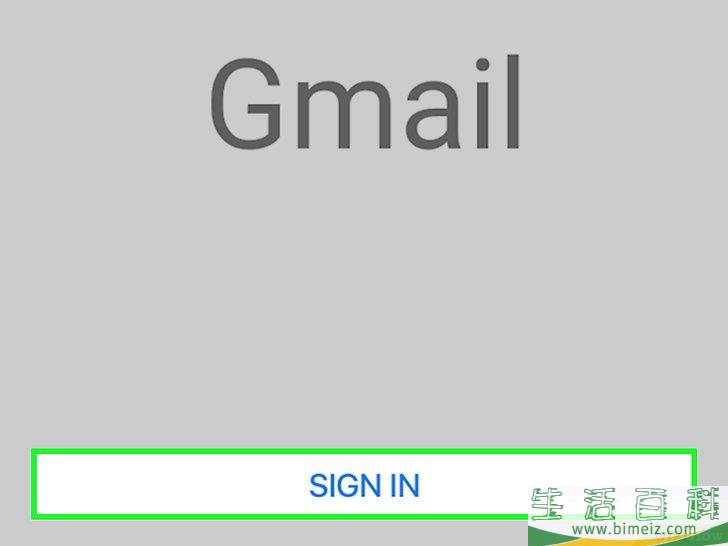 怎么进入Gmail