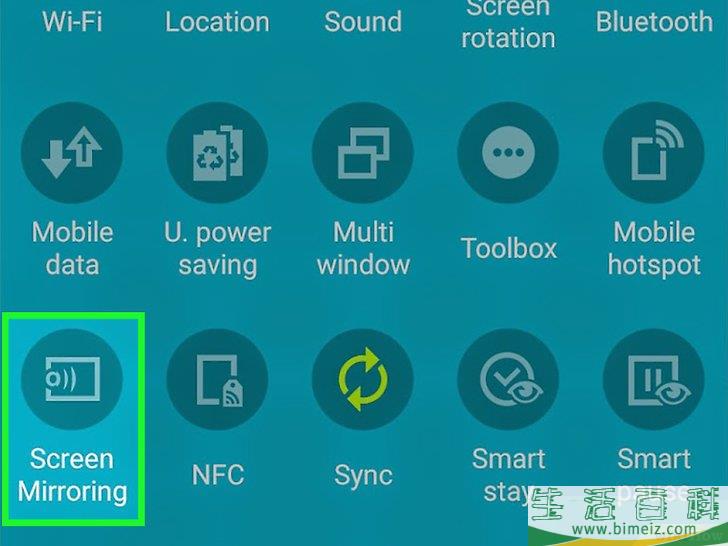 怎么在安卓上使用Smart View