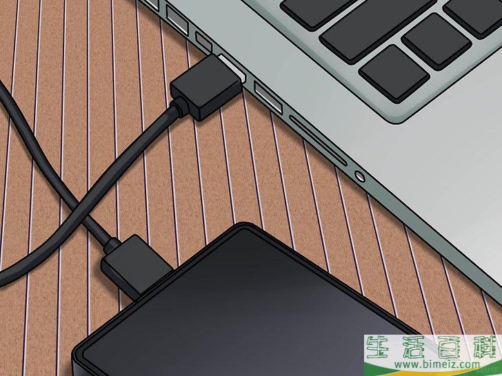 怎么将外置硬盘连接到Macbook Pro