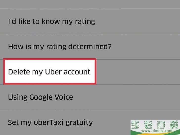 怎么注销Uber账户