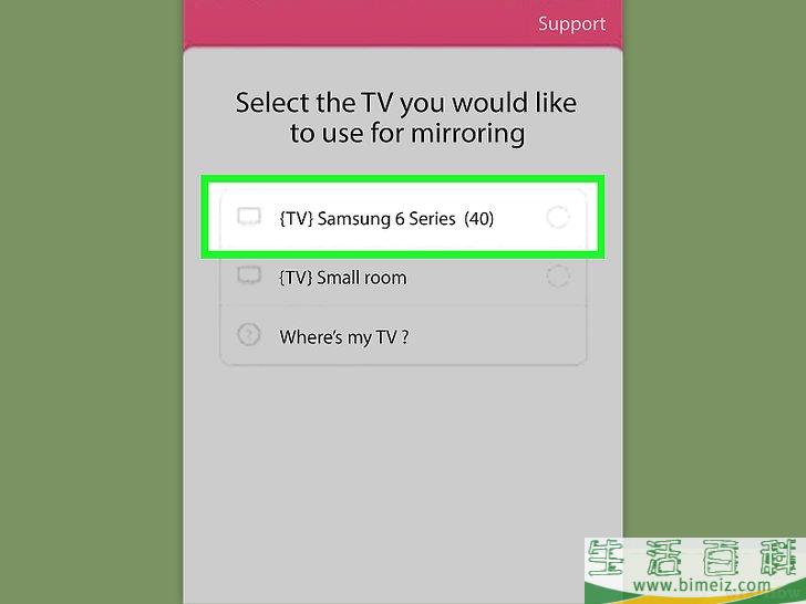 怎么在安卓上使用Smart View