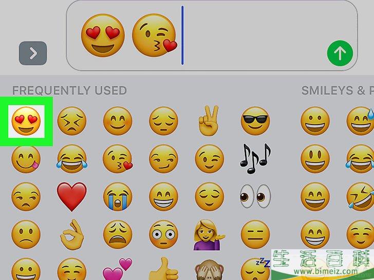 怎么在iPhone上使用Emoji表情