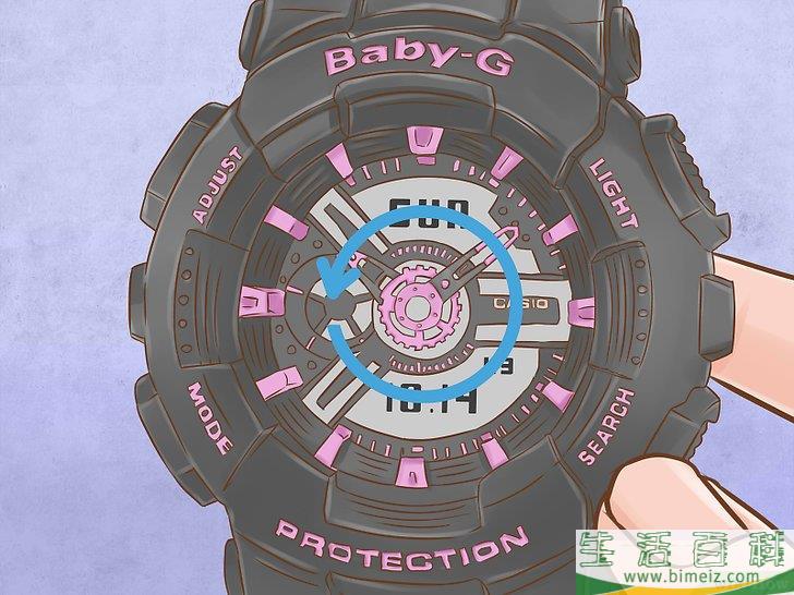 怎么给Baby G手表设置时间