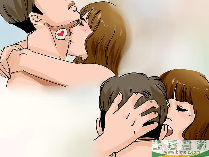 怎么有健康的性生活(青少年篇)