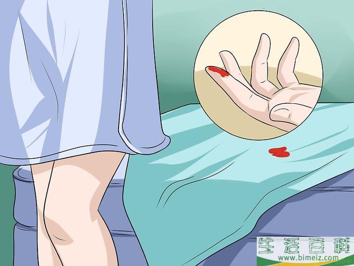 怎么识别衣原体症状(适合女性)