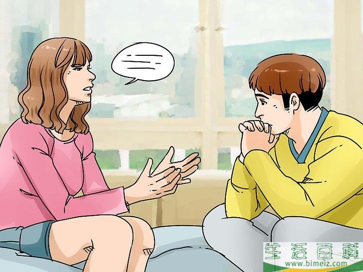 怎么有健康的性生活(青少年篇)