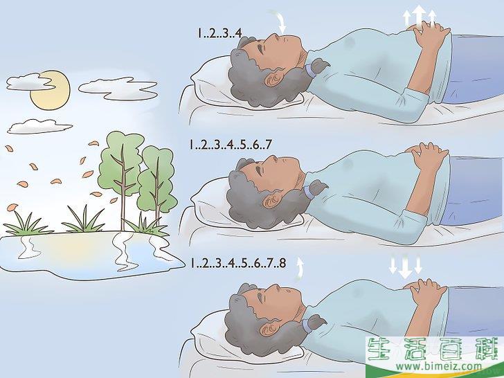 怎么睡得更快、更香