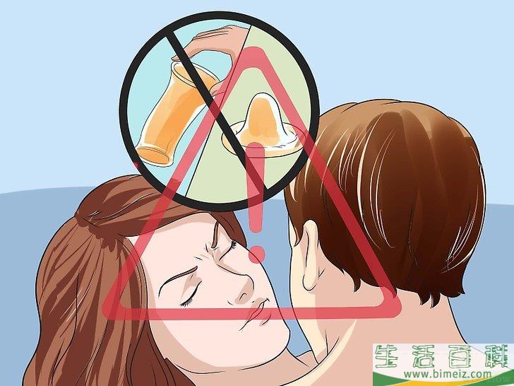 怎么识别衣原体症状(适合女性)