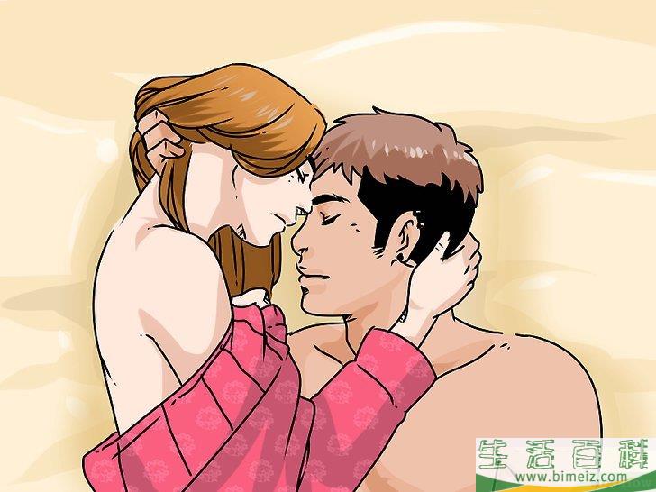 怎么有健康的性生活(青少年篇)