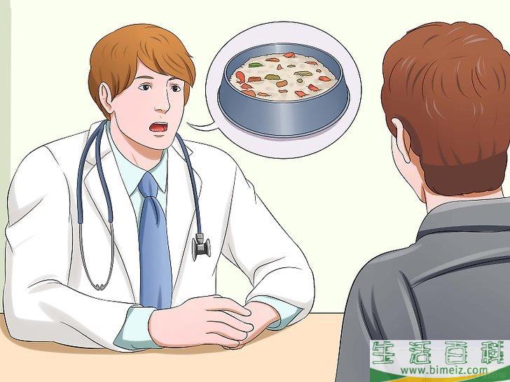 怎么自制猫食