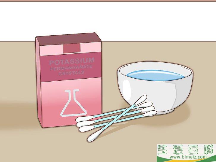 怎么给狗狗的趾甲床止血