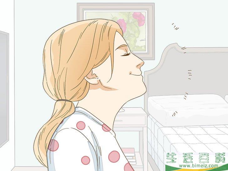 怎么给狗狗的趾甲床止血