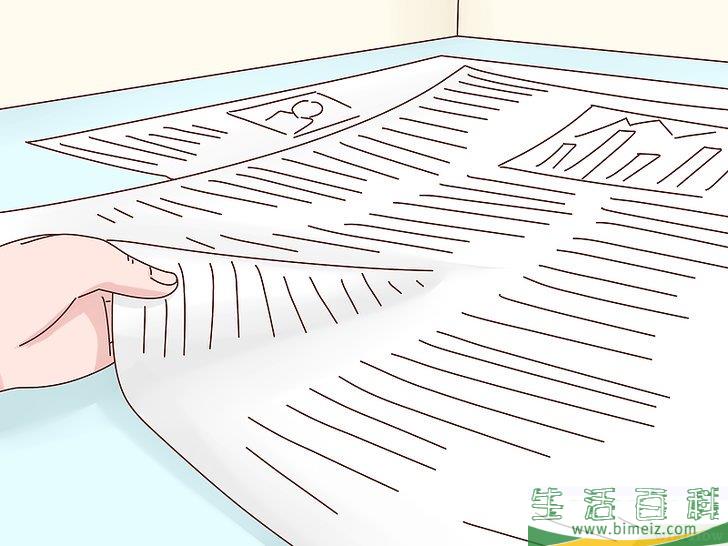 怎么训练狗到固定地方大小便