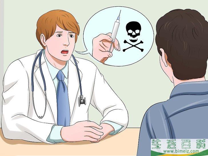 怎么判断猫是否得了狂犬病
