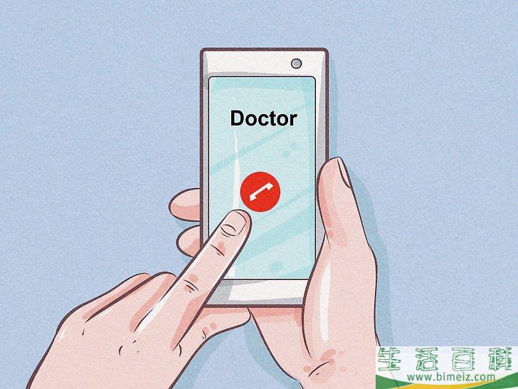 怎么判断狗是否感染了跳蚤